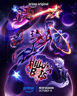 极恶老大第三季 2026 动漫 海报